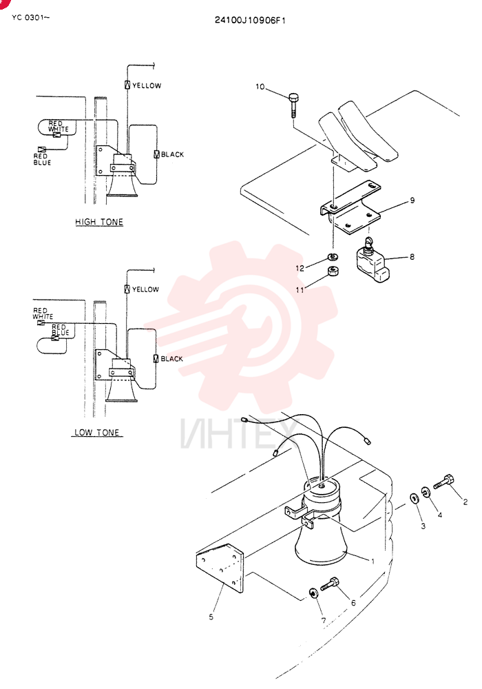 BUZZER 24100J10906F1