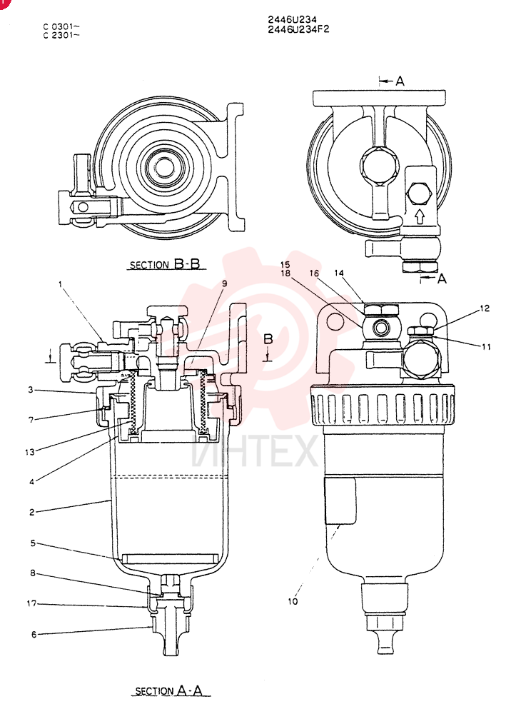 FILTER 2446U234