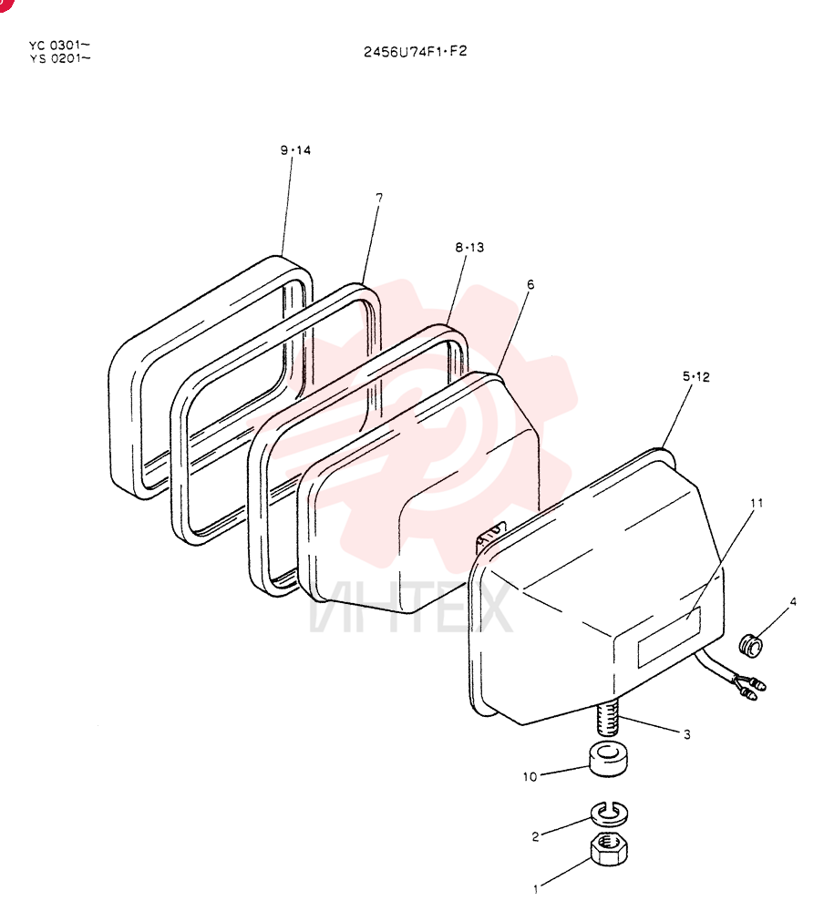 LIGHT ASSY. 2456U74F1