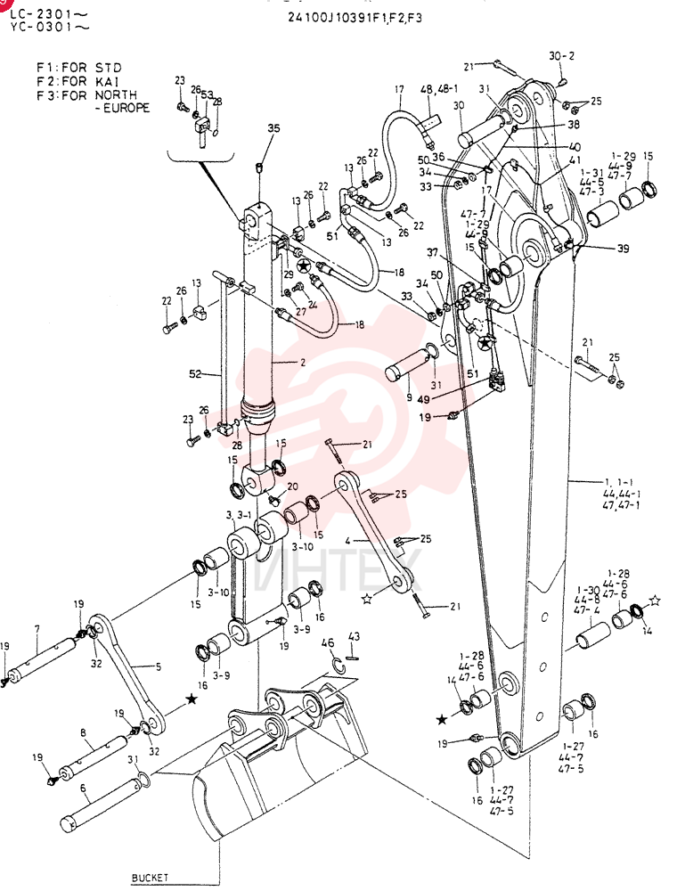 LONG-ARM ASSY, 4.05M (13FT 3IN) 24100J10391F1