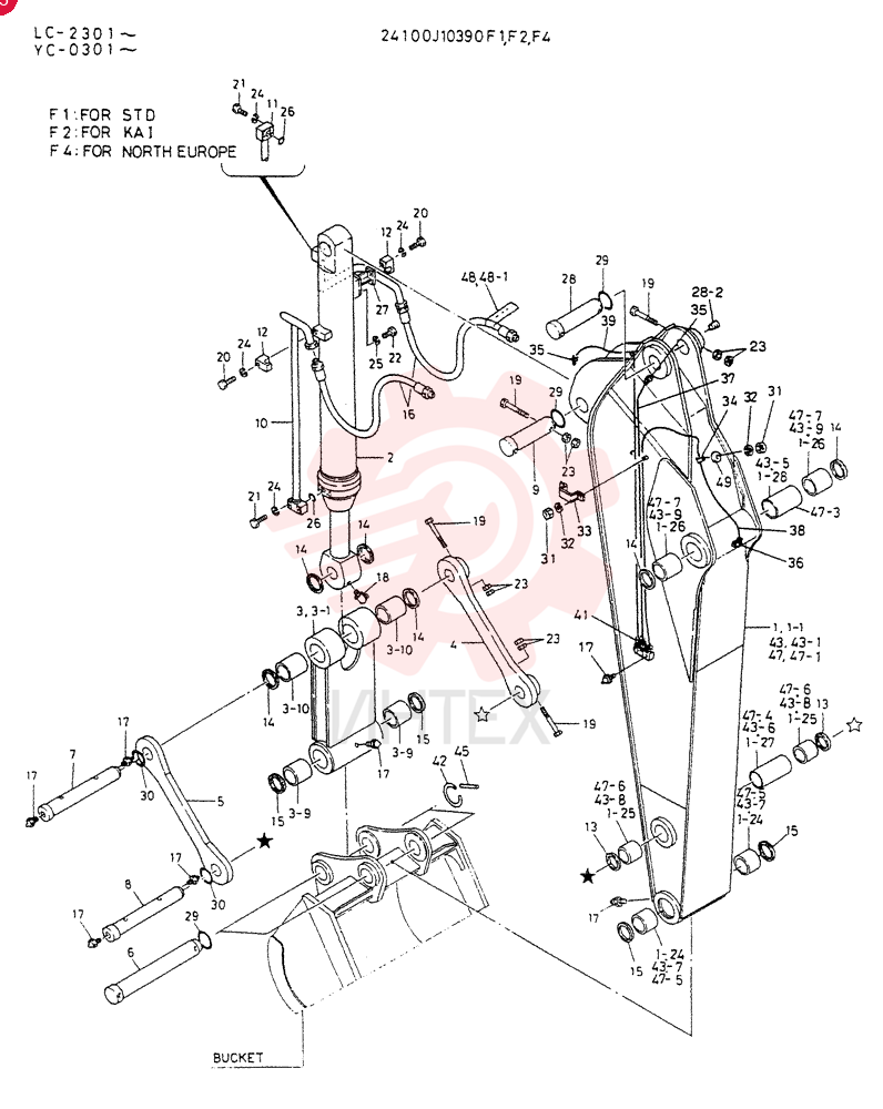 SHORT-ARM ASSY, 2. 5M (8FT 2IN) 24100J10390F4
