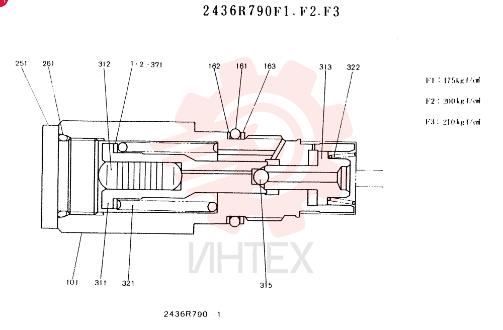 VALVE ASSY, CONSISTS OF THE FOLLOWING PARTS 2436R790F1