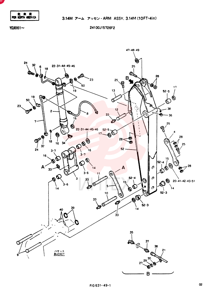 ARM ASSY, 3.14M 24100J15726F2