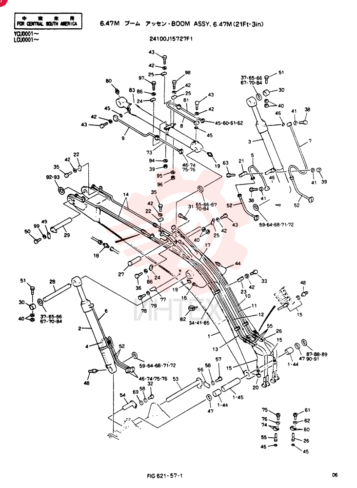 BOOM ASSY, 6.47M 24100J15727F1