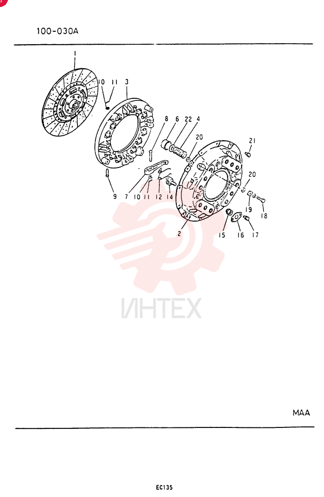 CLUTCH DISC VAME550111