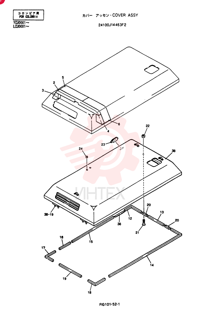 COVER ASSY 24100J14463F2
