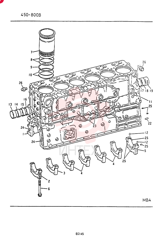 CRANKCASE VAME997037
