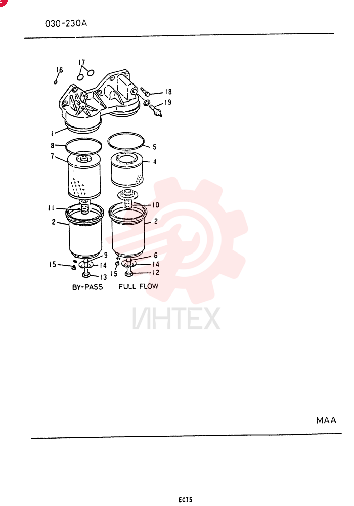 ENGINE OIL FILTER VAME054240