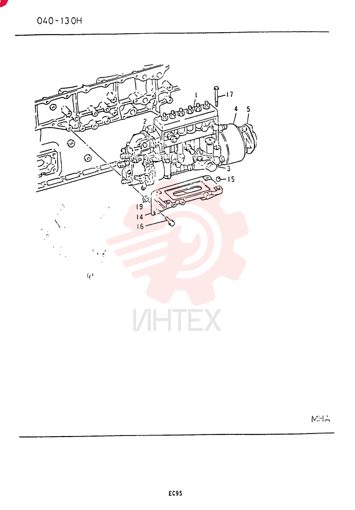 FUEL INJECTION PUMP VAME157577