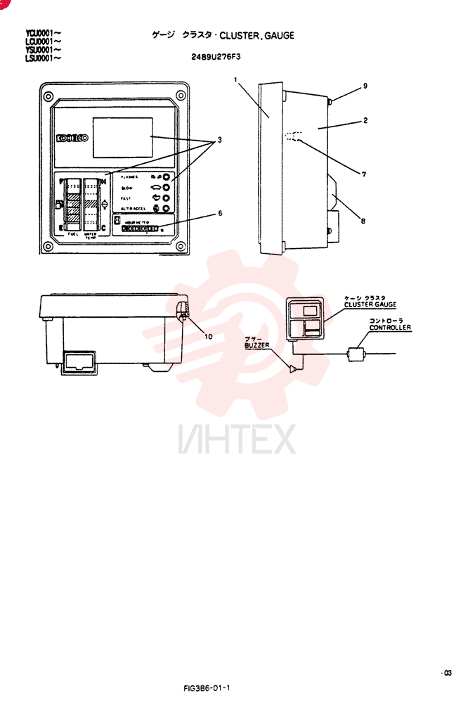 GAUGE 2489U276F3