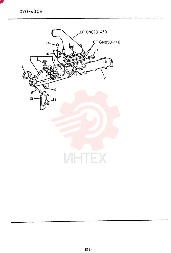 INLET MANIFOLD VAME157598
