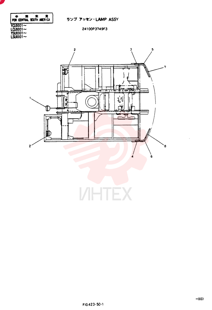 LAMP ASSY 24100P3749F3