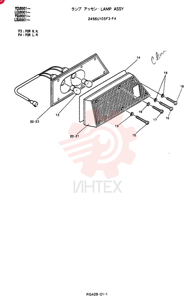 LIGHT,RH, 24V, 25W 2456U105F3