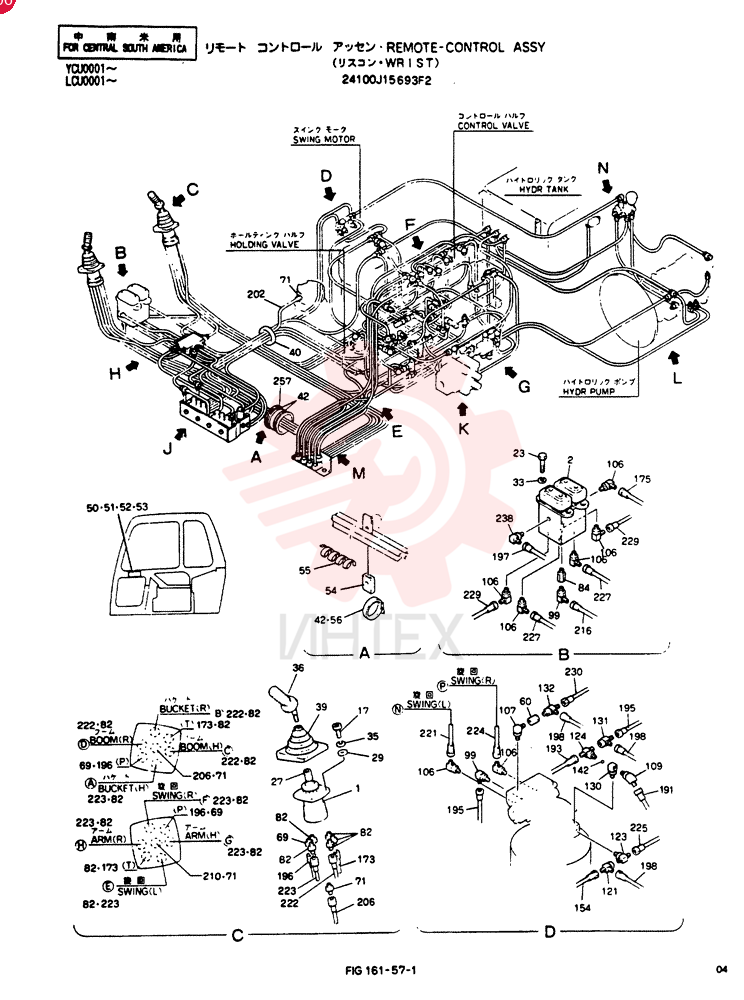 REMOTE-CONTROL ASSY 24100J15693F2 (1)