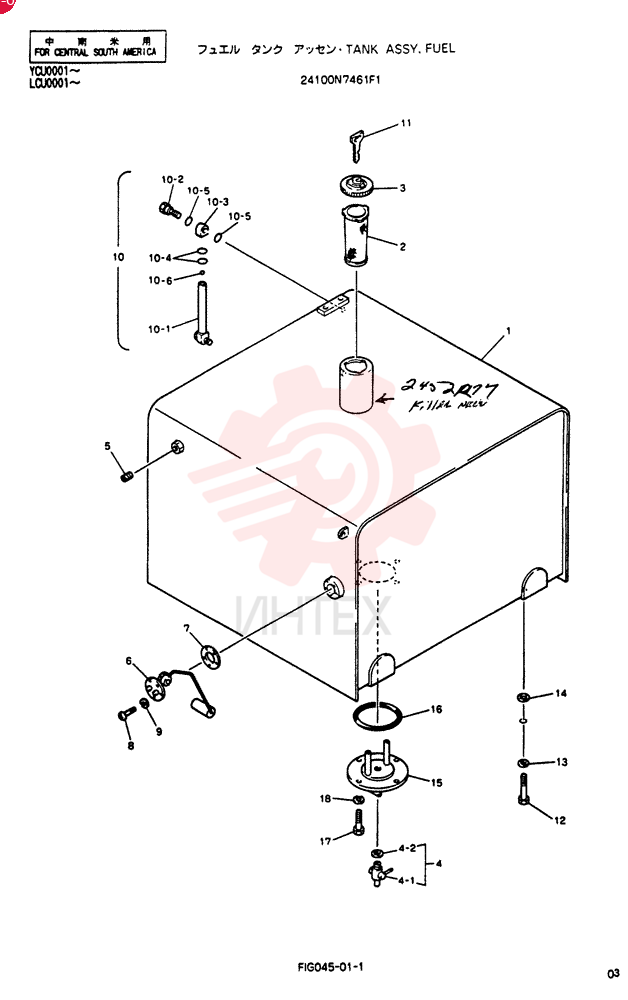 TANK ASSY, FUEL 24100N7461F1