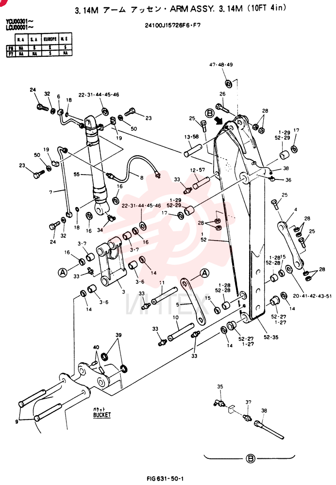 ARM ASSY, 3.14M 24100J15726F6