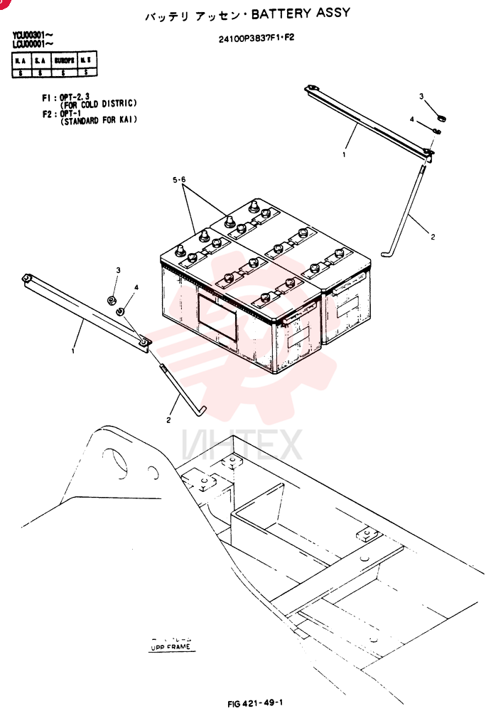 BATTERY ASSY 24100P3837F1