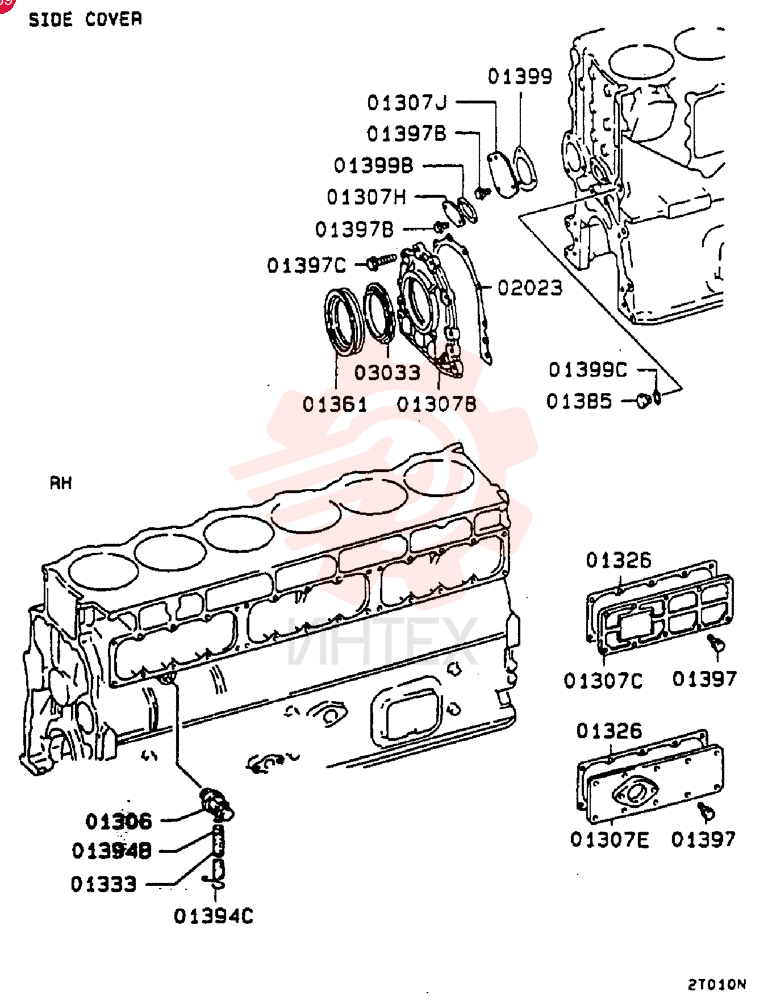 COCK VA3170705201 (2)