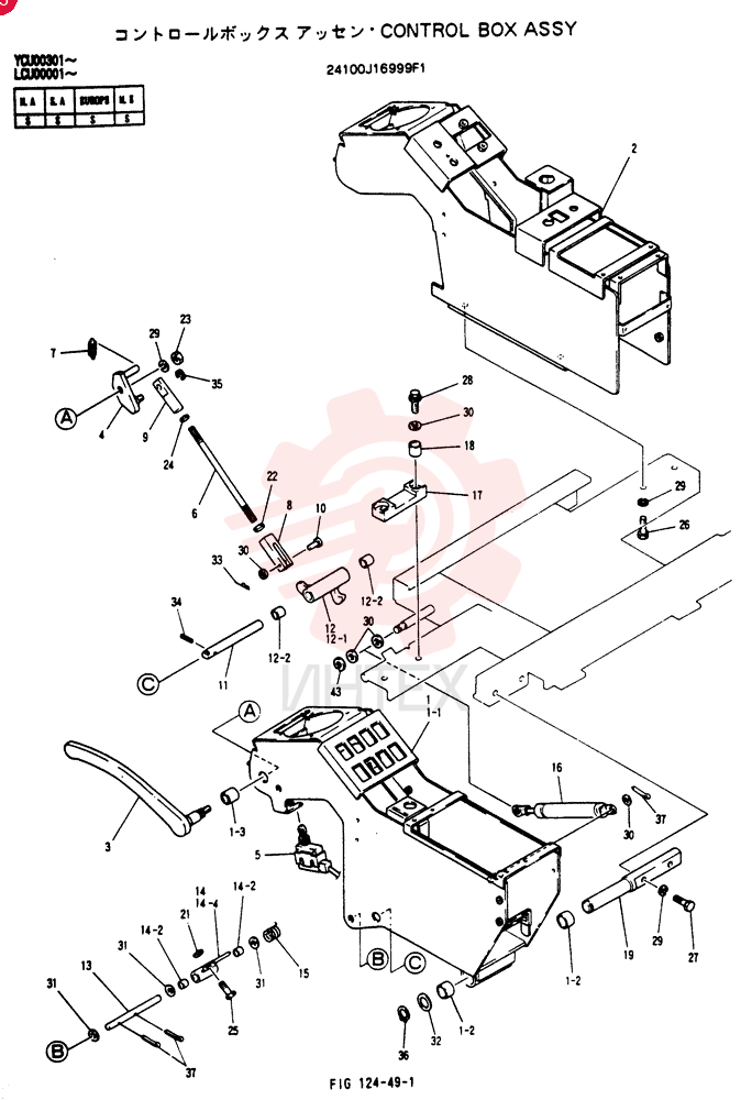 CONTROL UNIT 24100J16999F1