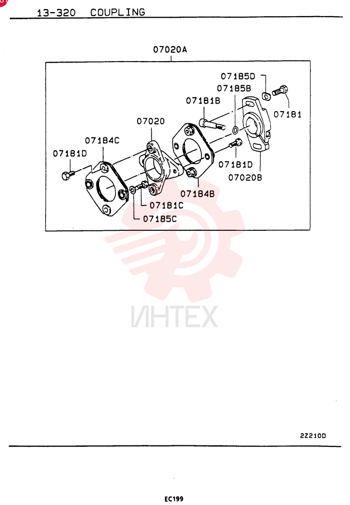 COUPLING, INJECTION PUMP, 6D221, Start Serial: 9107.1-