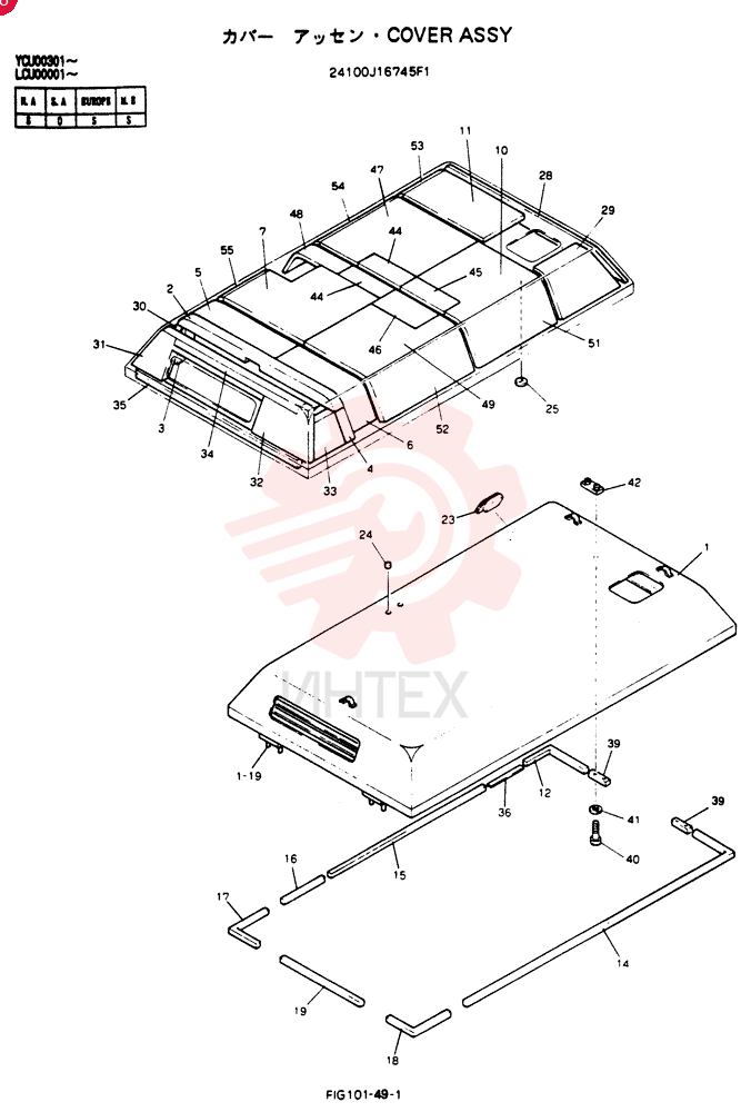COVER 24100J16745F1