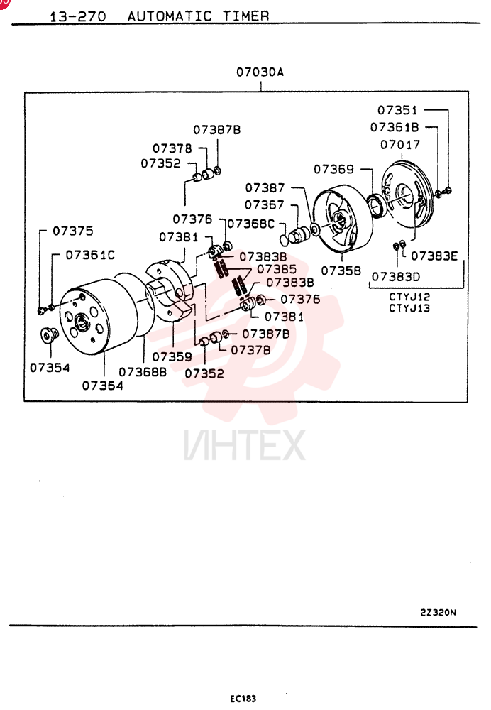 COVER, INJECTION PUMP TIMER, 6D221, Start Serial: 9107.1-