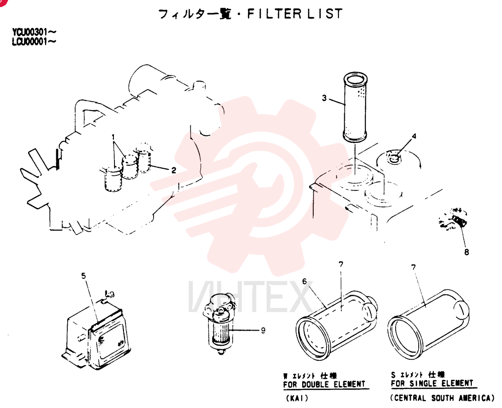 ENGINE OIL FILTER 2446R332D9