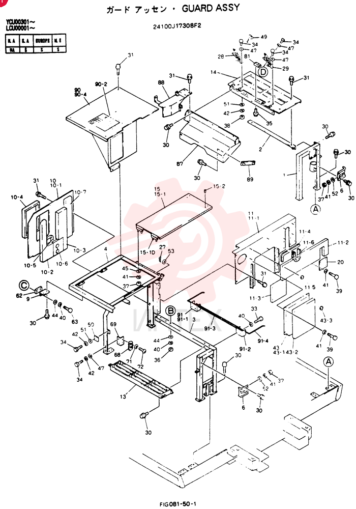GUARD ASSY 24100J17308F2 (3)