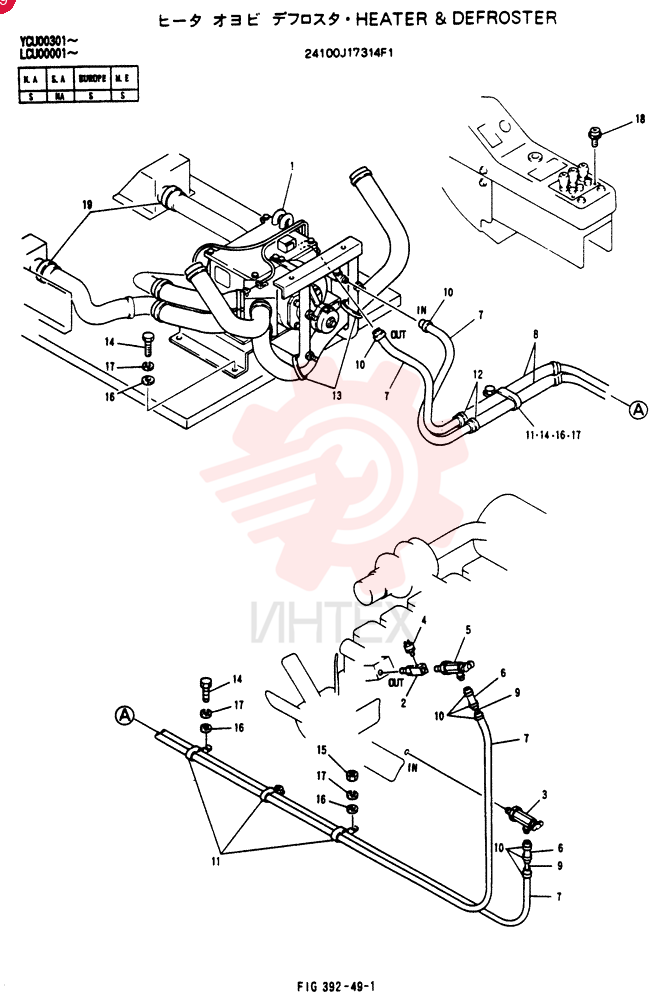 HEATER & DEFROSTER 24100J17314F1