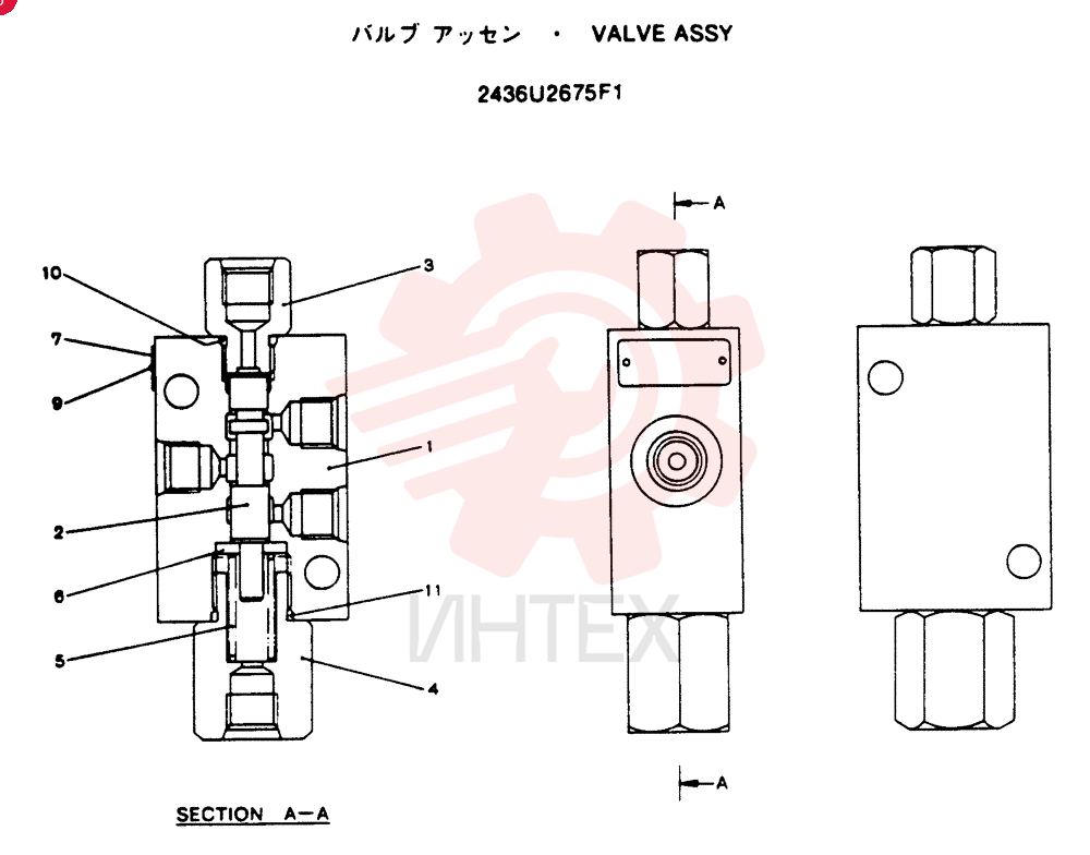 HYDRAULIC VALVE 2436U2675F1