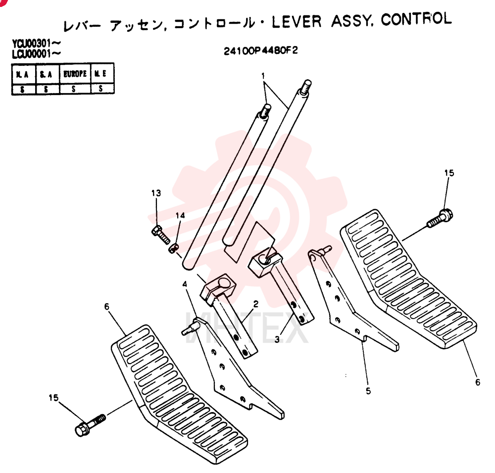 LEVER ASSY, CONTROL 24100P4480F2