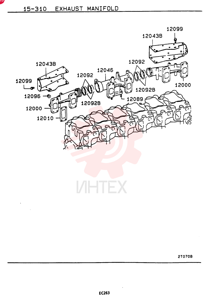MANIFOLD VAME053946