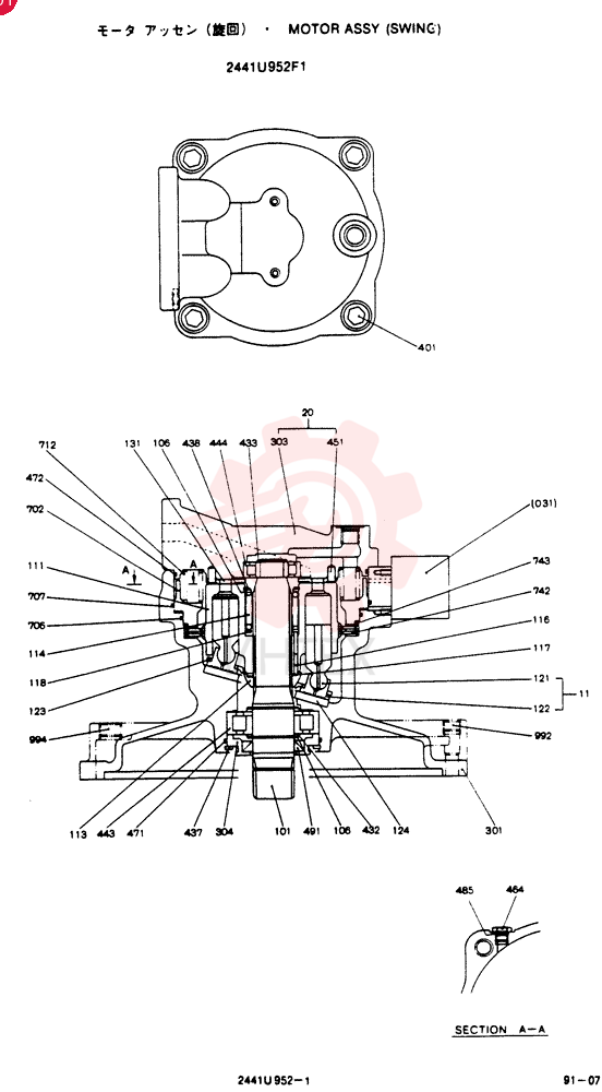 MOTOR 2441U952F1