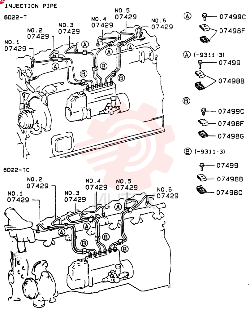 NOZZLE VAME050883 (2)