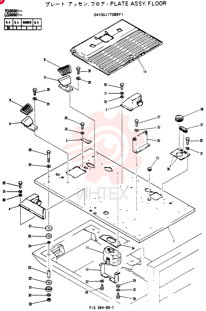 PLATE ASSY, FLOOR 24100J17386F1