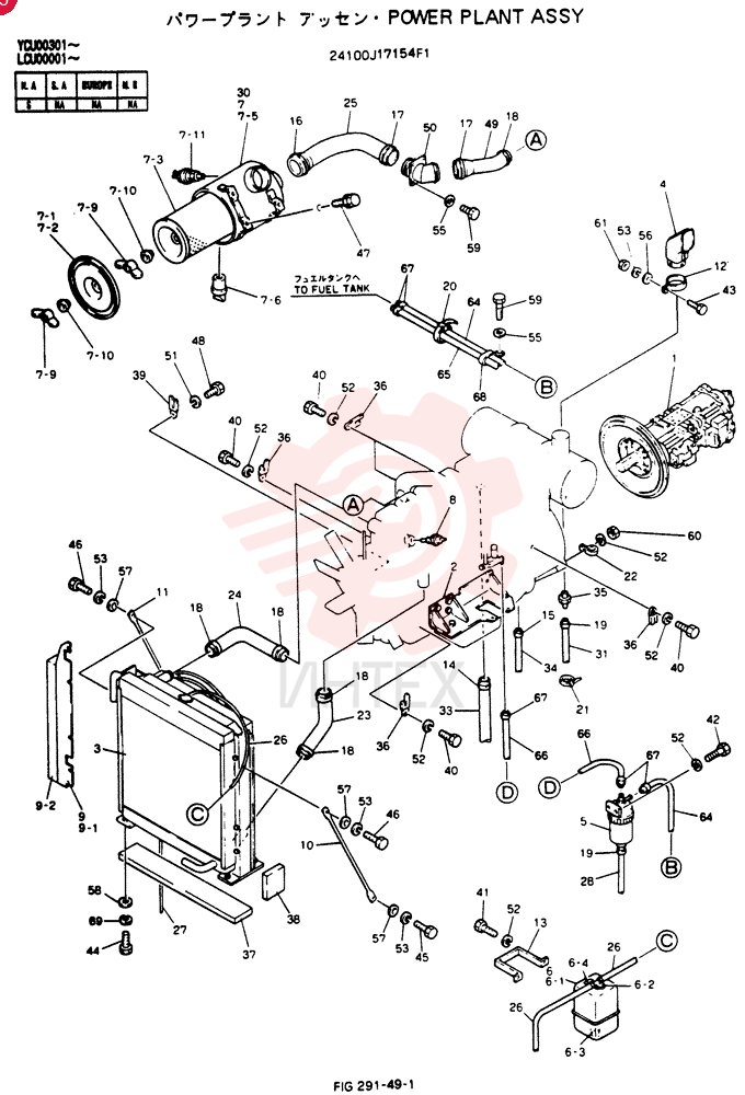 POWER PLANT ASSY 24100J17154F1