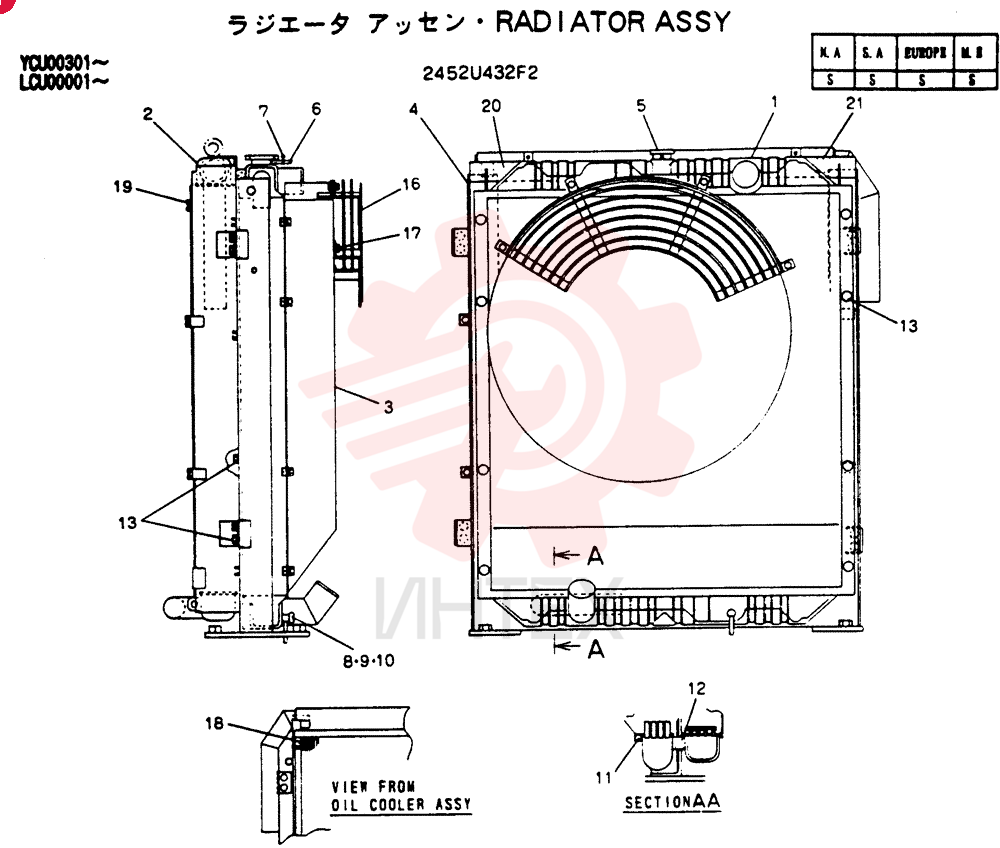 RADIATOR 2452U432F2