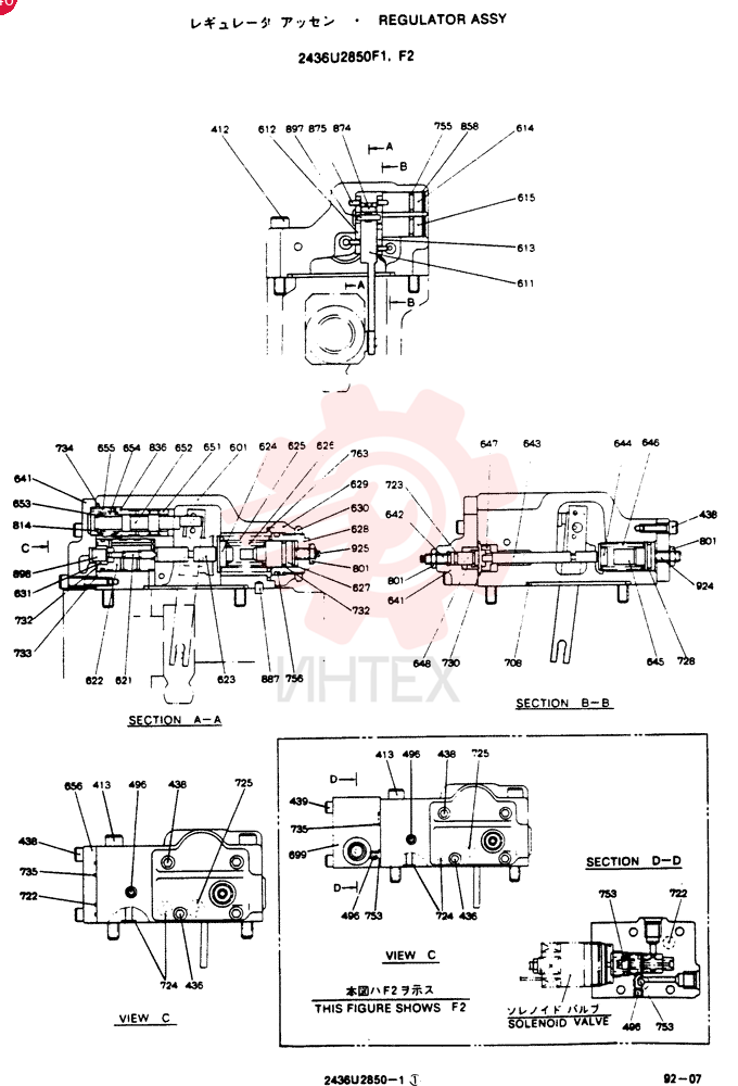 REGULATOR 2436U2850F1