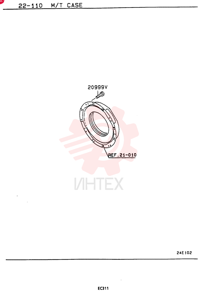 SCREW VAMF300843