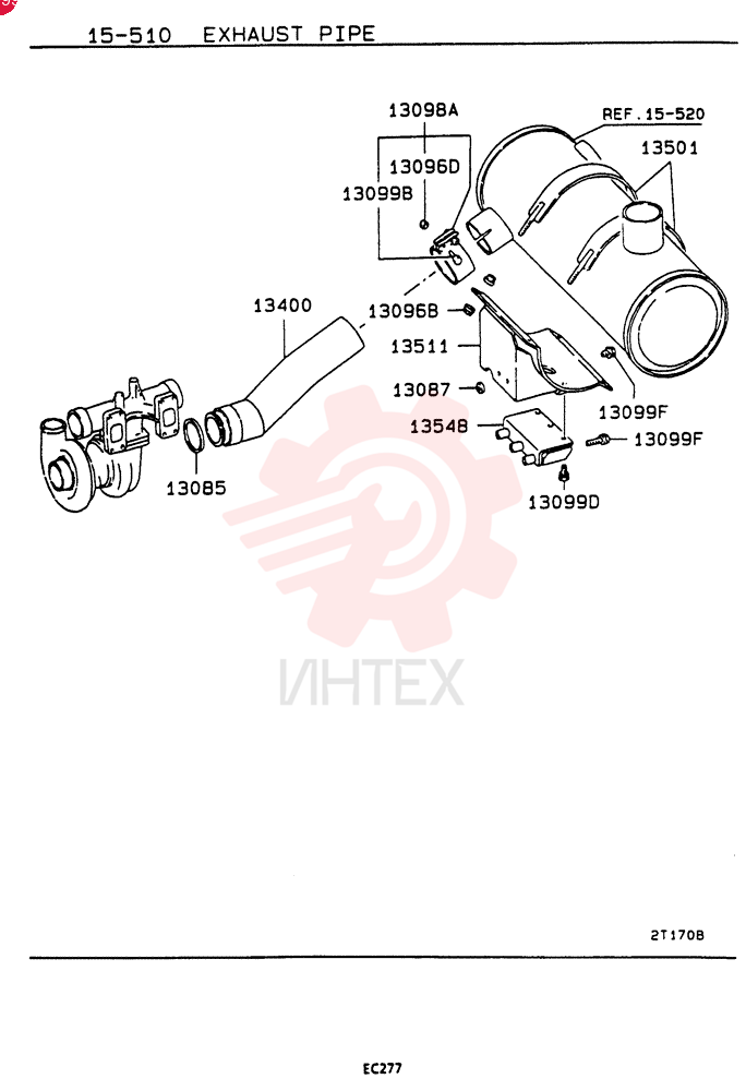 SEAL RETAINER VAME063946