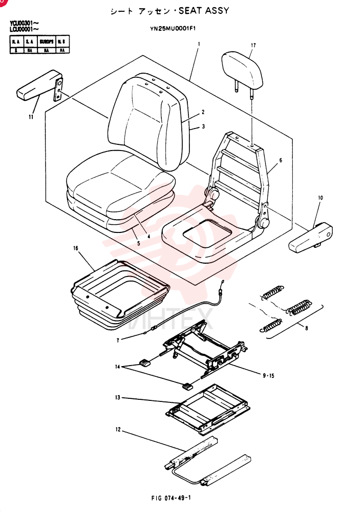 SEAT YN25MU0001F1
