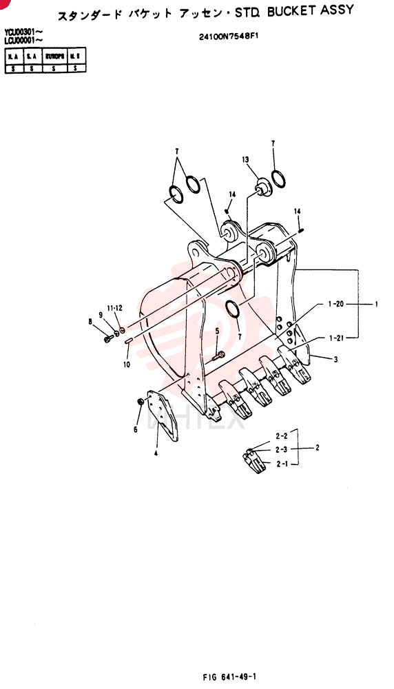 STD. BUCKET ASSY 24100N7548F1