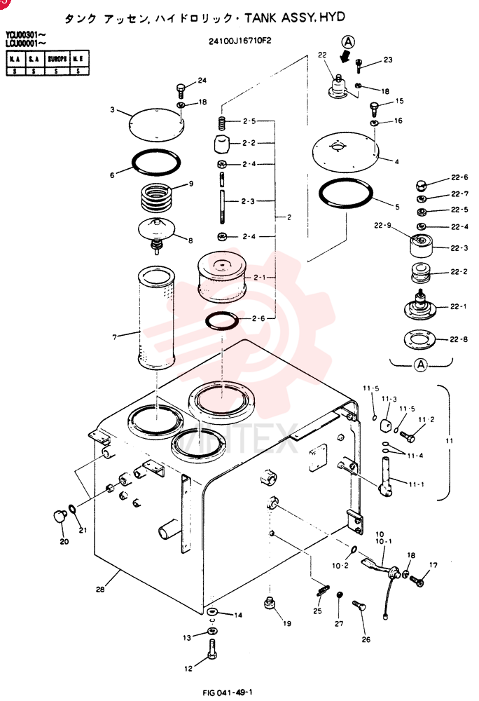 TANK ASSY, HYD 24100J16710F2