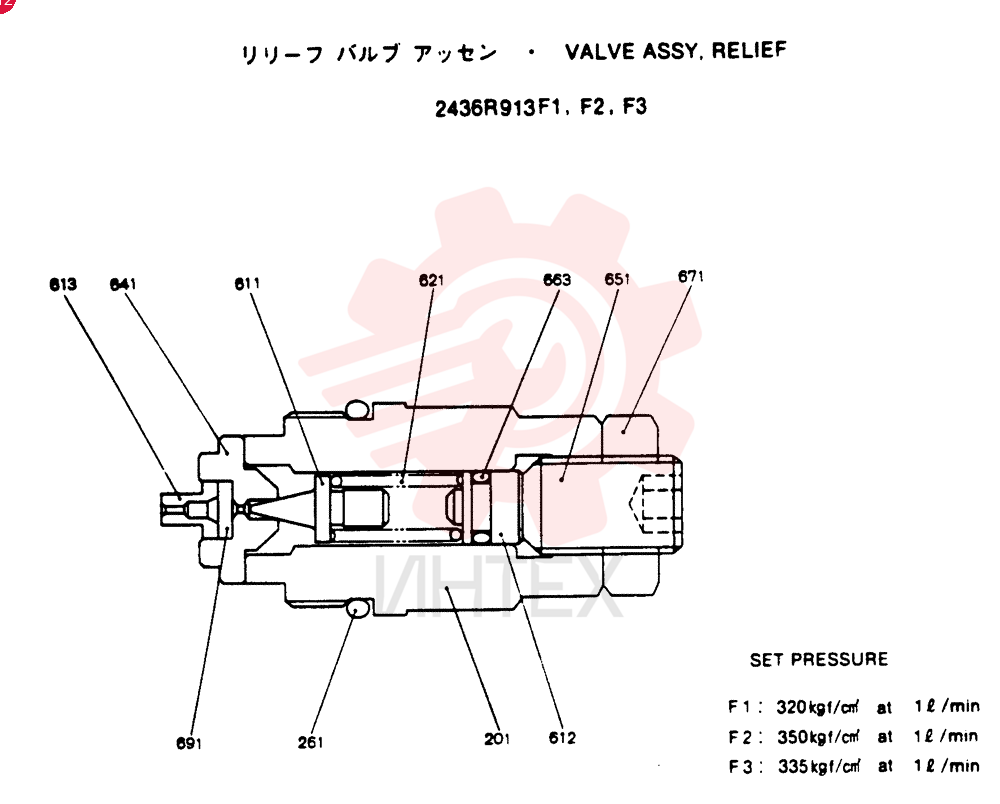 VALVE 2436R913F1