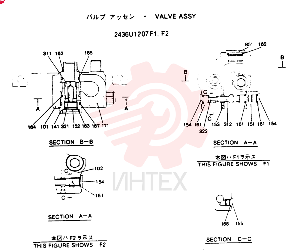 VALVE 2436U1207F1