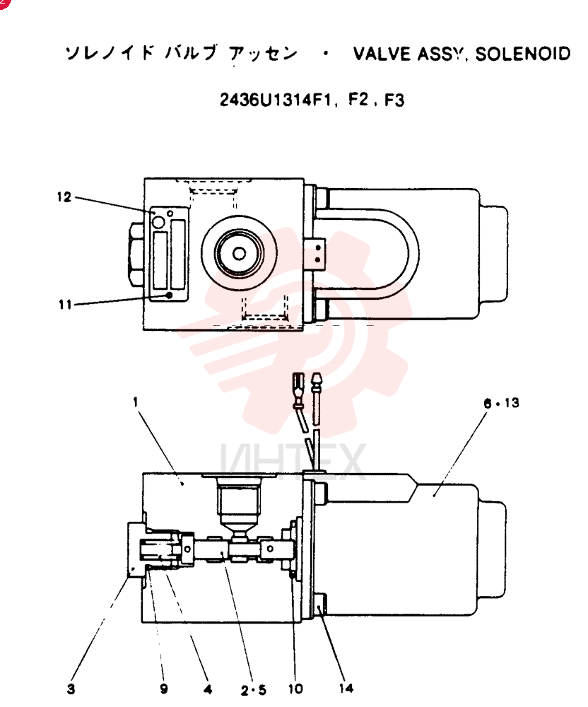 VALVE 2436U1314F1
