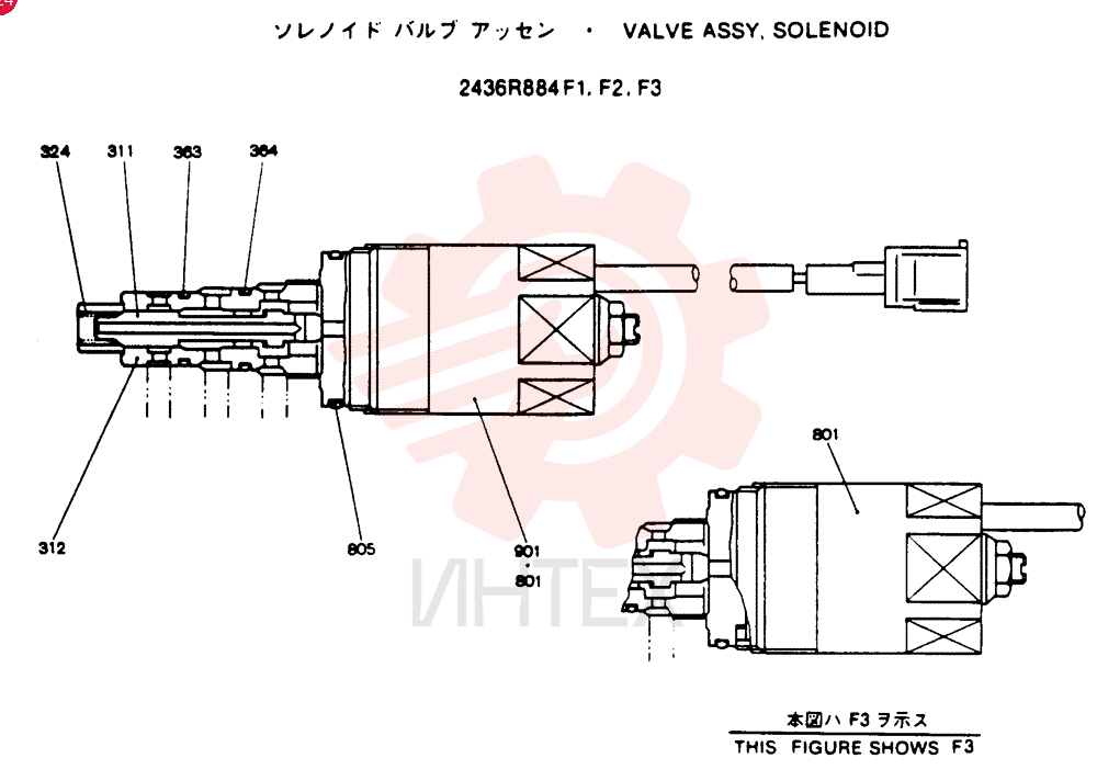 VALVE 2436R884F1