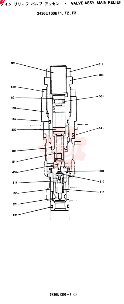 VALVE PRESSURE RELIE 2436U1306F1