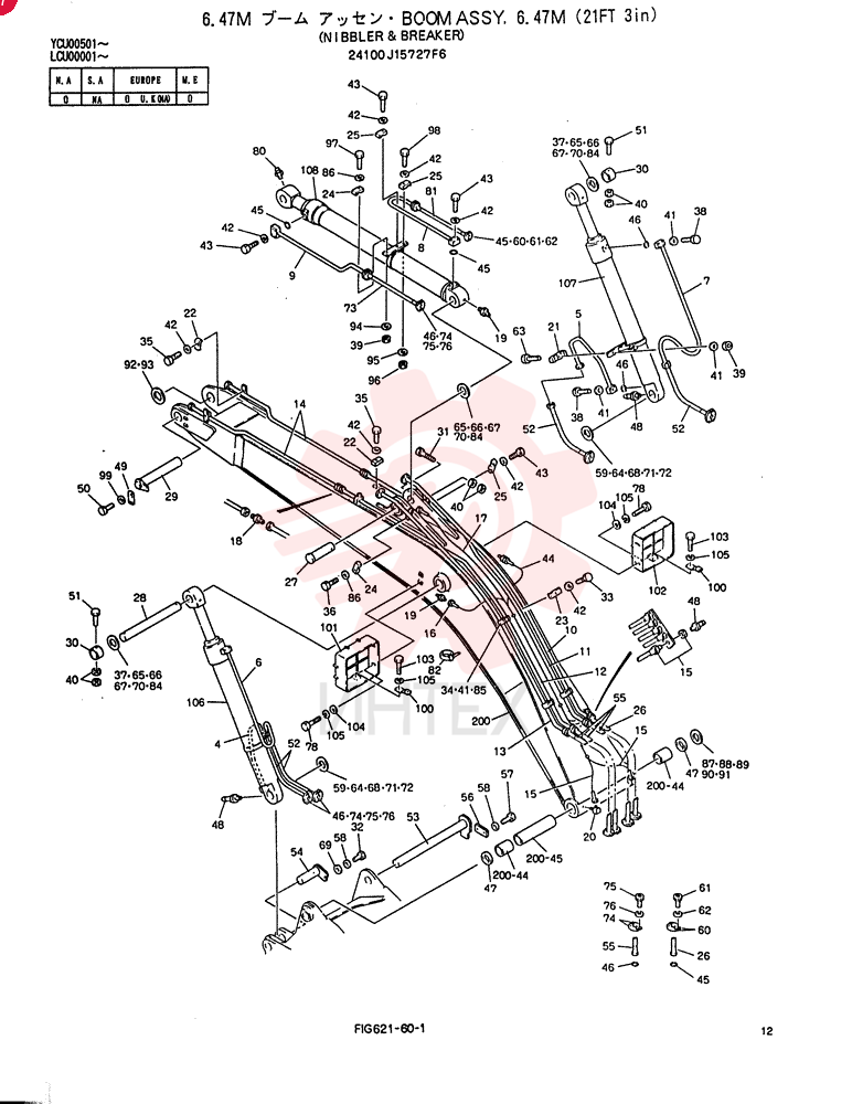 BOOM ASSY, 6.47M 24100J15727F6