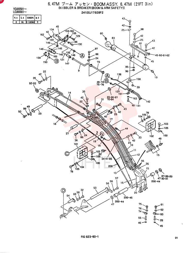 BOOM ASSY, 6.47M 24100J17928F2